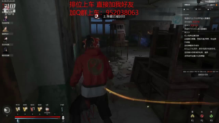 【2021-05-05 13点场】佛系安逸晨：{幽默操作}兄弟们五一最后一天