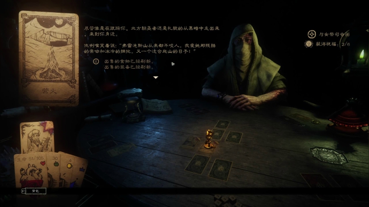 【2021-05-06 02点场】康老王：阿康的娱乐直播间
