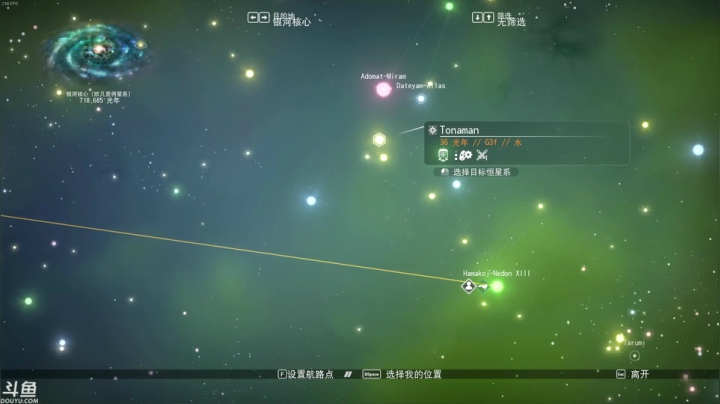 【2021-05-06 21点场】魔音糯米：【0506】无人深空开启团队远征