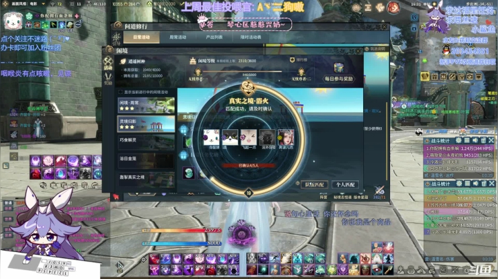 【2021-05-05 15点场】一只蓝泠：周三太无聊了~划划水