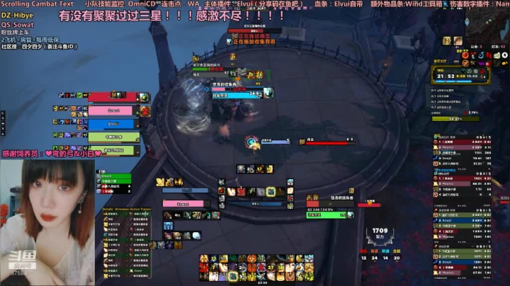 爱剪辑-在风里慢慢就疯了