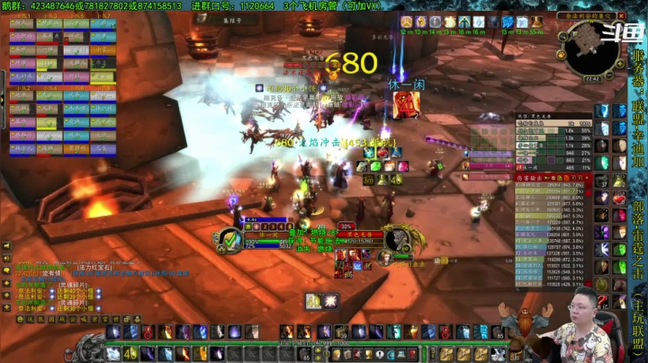 【2021-05-06 22点场】修一仙：艾泽拉斯热心市民