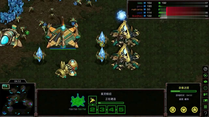 星际争霸