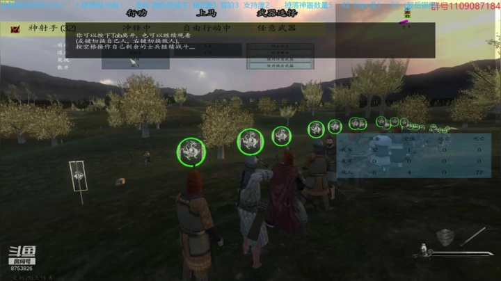 【2021-05-03 17点场】鹰DDDDD：12世纪风云际会1.2.4