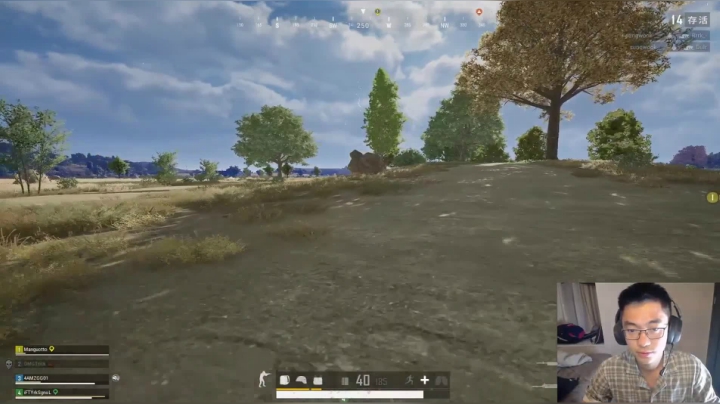 轻轻松松指挥队友吃鸡~结束别忘了喊666