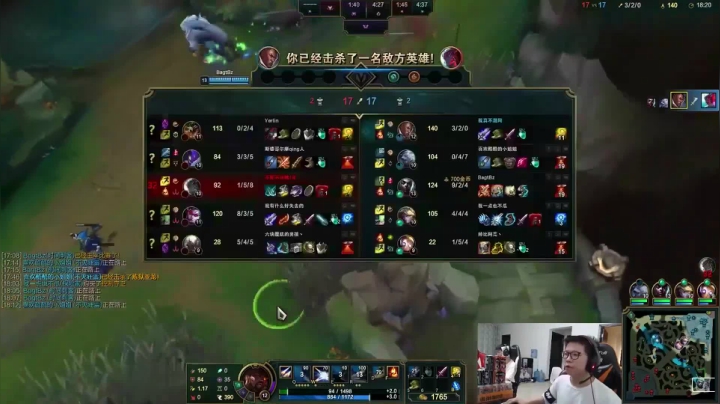【英雄联盟】余小C真的很强的精彩时刻 20210506 05点场