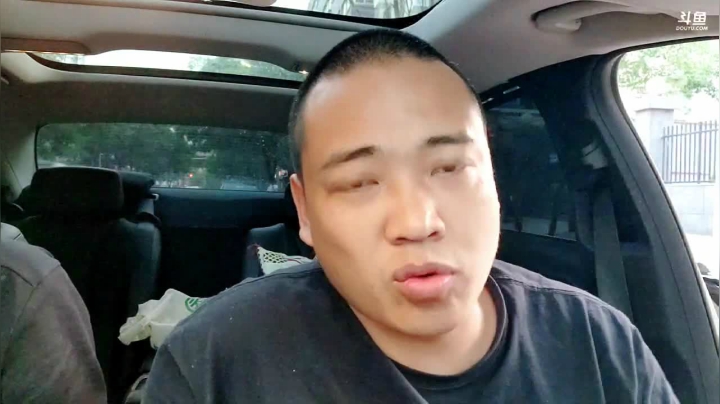 【2021-05-06 18点场】大嘴love：郑州调整ing