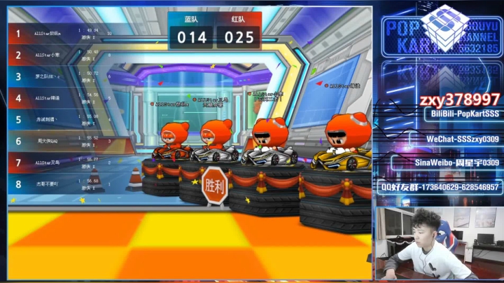 紧张刺激的训练赛走起~