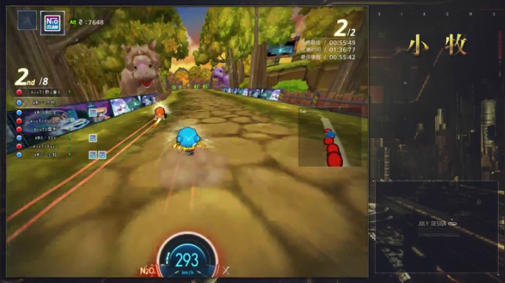 【2021-05-06 18点场】AMG小牧：今晚理解杯~练车