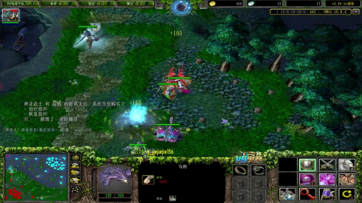 【2021-05-05 17点场】肖璐s：OMG 巅峰九连