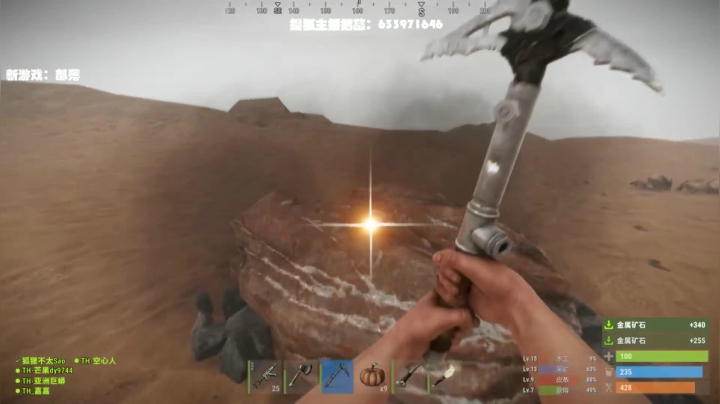 【逃离塔科夫】狐狸不太Sao的精彩时刻 20210506 09点场