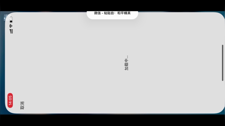 【2021-05-03 13点场】凌月电竞888：动心 确认 约定 互发 *