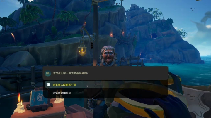 【2021-05-02 13点场】酷牙KUYA：【酷牙】赚钱升级打海盗麻酱四缺一