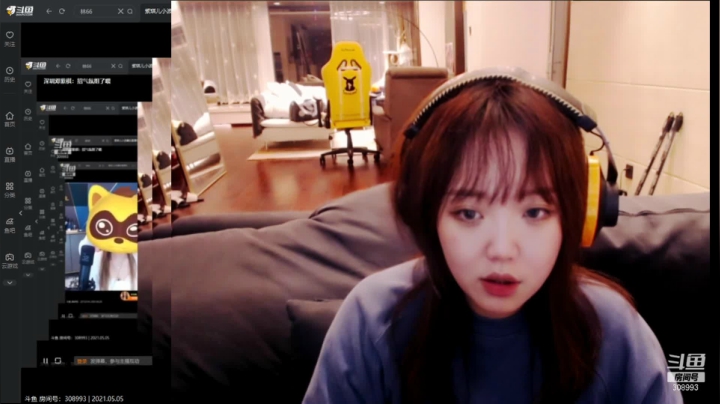 【2021-05-05 22点场】紫琪儿小波霸：深圳邓紫棋：招气氛组了喂