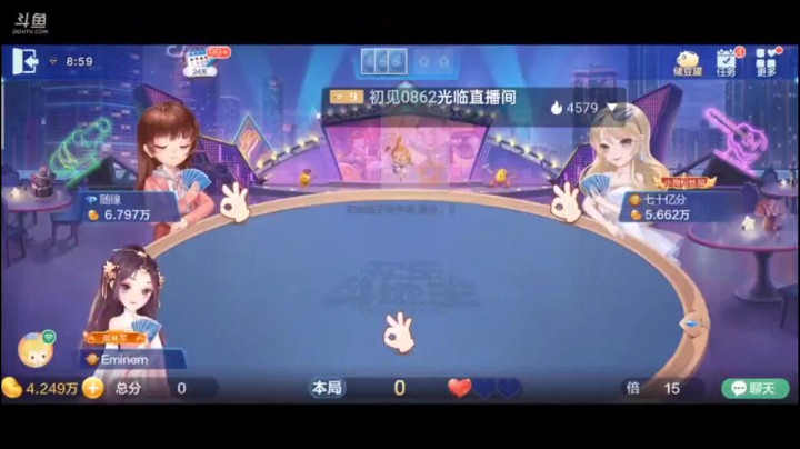 0506特辑，虽然是我超级，但是队友跑的最快的，而我的大炸弹发挥了作用，最后留了小牌给她放走了
