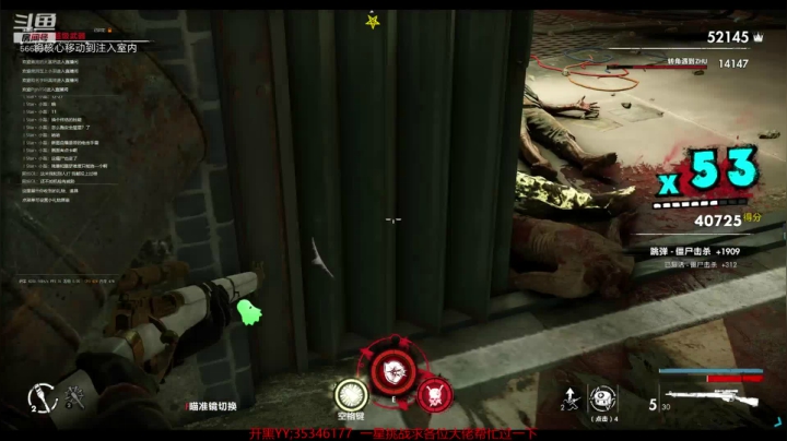 【2021-05-05 23点场】GoingHAPPY：【嗨皮】噩梦难度双人挑战