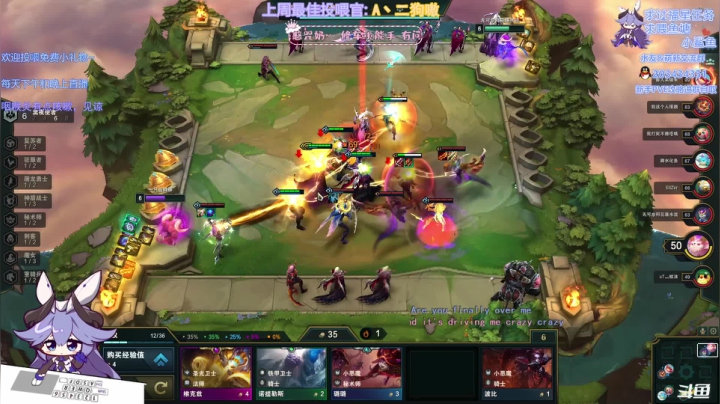 【2021-05-05 17点场】一只蓝泠：周三太无聊了~划划水