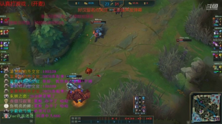 小莫的六边形Q，见过吗