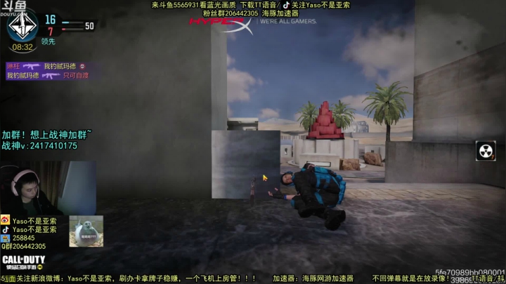 使命召唤手游2021-05-06 02-04录像