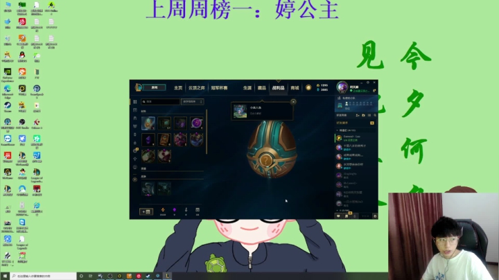 【2021-05-05 21点场】小乌龟er：快乐开心游戏