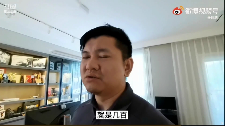 【2021-05-06 17点场】主播404：粉丝团送原石金币，看号联系主播