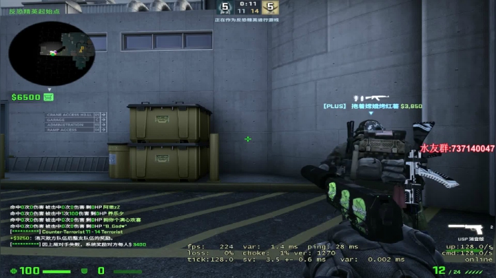 【2021-05-04 23点场】贰两白：5E约战娱乐局上车啦~~~