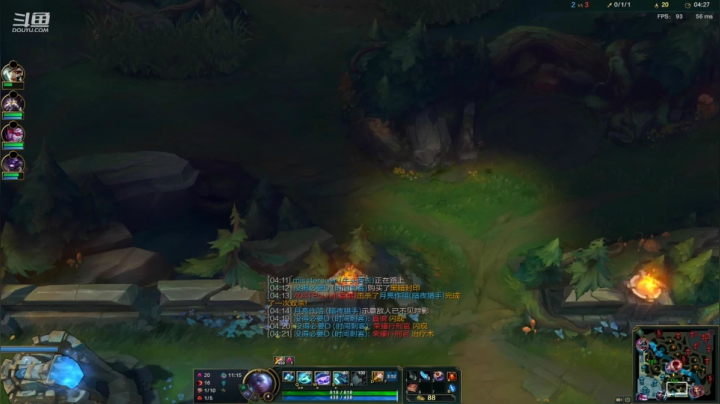 【2021-05-04 20点场】内涵段子丶影子c：班德尔城黄金局艾克打野教学 可上车