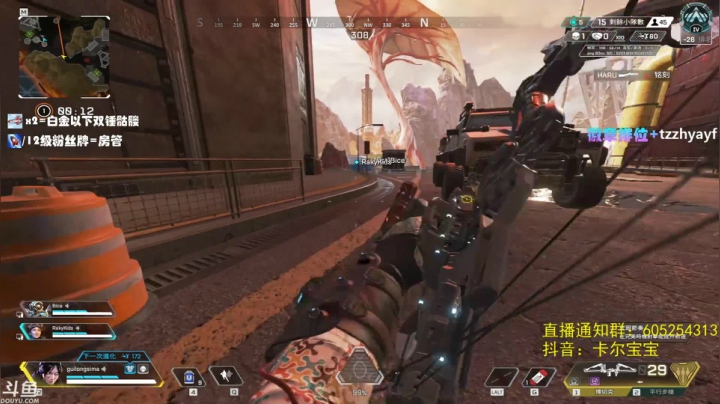 【2021-05-06 04点场】YW三冰卡尔：【Kael】竞技场弓箭之王