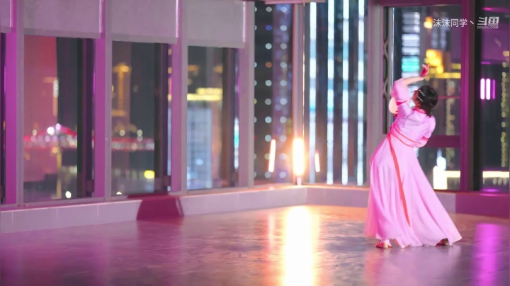 我在斗鱼看沫沫同学丶直播舞蹈