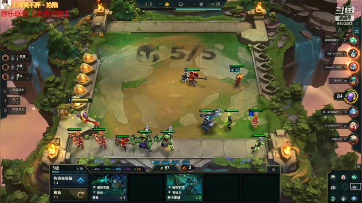 【2021-05-06 13点场】洛佳豪99：S5云顶大厨