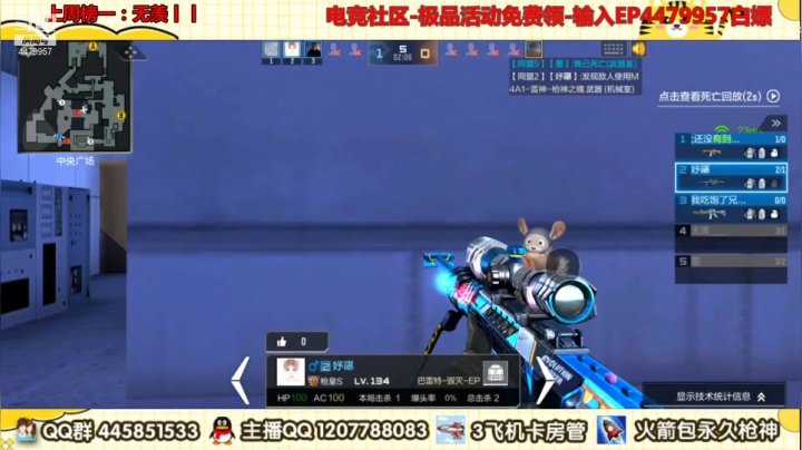 【2021-05-03 17点场】默依默：全网最强画质包你满意