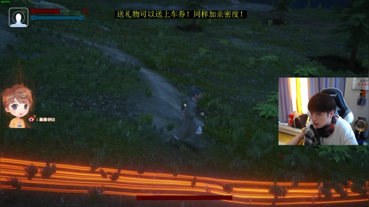 【2021-05-06 10点场】轰轰仔：轰轰：恢复正常作息