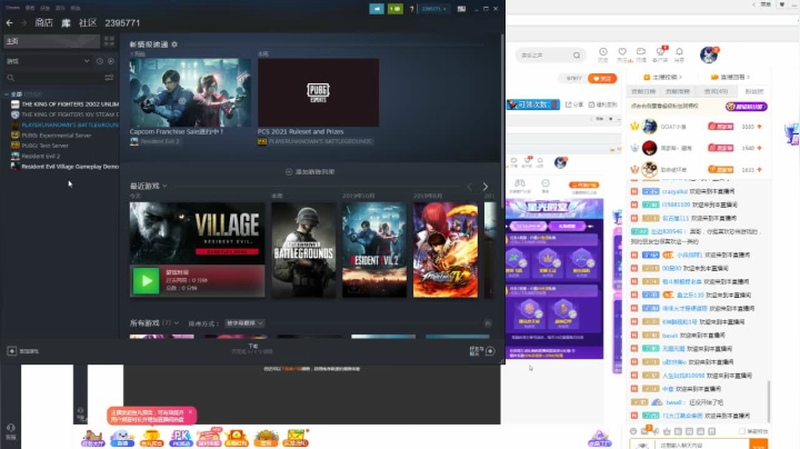 【格斗游戏】天津丶拳皇98老黑的精彩时刻 20210506 20点场