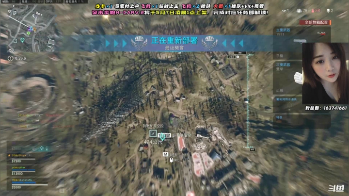 【2021-05-05 23点场】鹿nana才不是个憨憨呐：˙Ꙫ˙ 阿猪快要熬成猪油渣了~