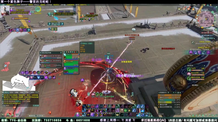 【2021-05-03 22点场】俞白维：【俞白维】奶毒散排视角