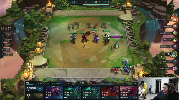 【2021-05-06 16点场】余小C真的很强：余小C：难以置信，我是大师