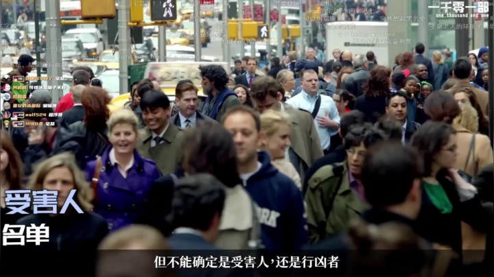 我在斗鱼看菠萝赛东直播二次元