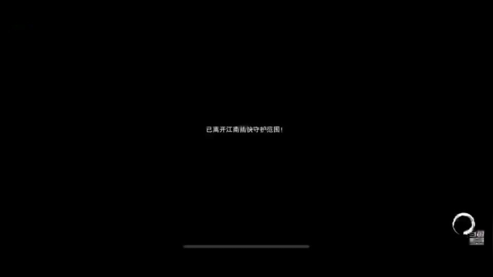 【2021-05-05 00点场】金子Pro：5月新服（我见君来）啊