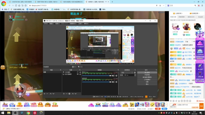 【2021-05-05 23点场】训练把场机器人：机器人：重装坦克！主T选手！