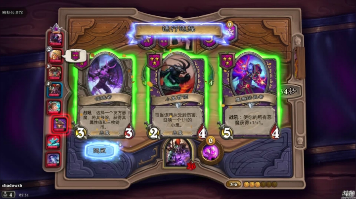 【2021-05-06 02点场】猫叔灬灬：【猫叔】怪物猎人 崛起 继续刷刷刷~~