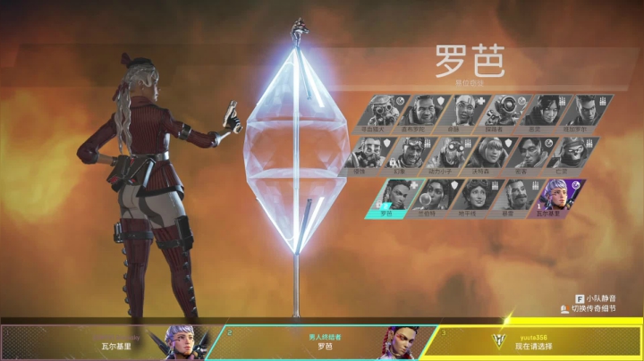 【2021-05-06 13点场】杀杀杀人哥：杀人哥：白给猎空。