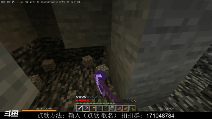 【2021-05-05 17点场】老丶百事：百事 贝爷生存