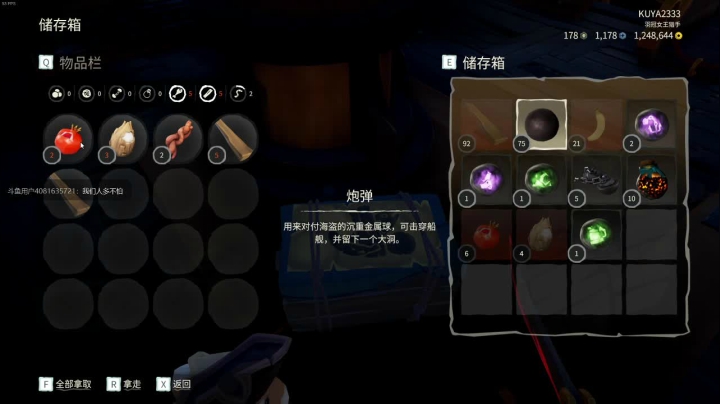 【2021-04-26 22点场】酷牙KUYA：【酷牙】今天!!又是升级的一天。