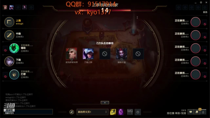 【2021-05-05 20点场】玩偶大叔：37岁老赛恩勇闯峡谷