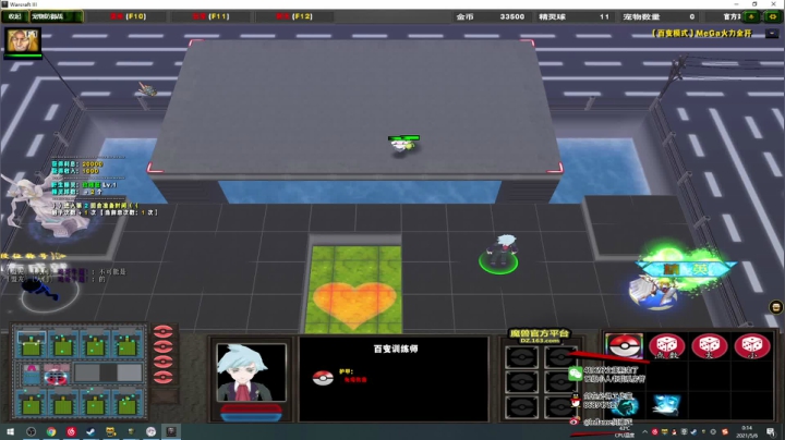 【2021-05-06 00点场】inflame丶hyz：5点LGD VS Aster