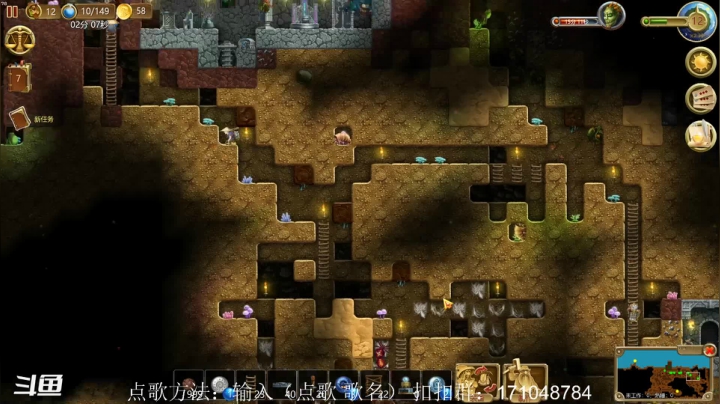 【2021-05-05 23点场】老丶百事：百事 贝爷生存