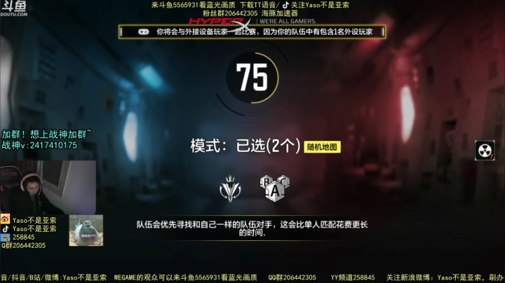 使命召唤手游2021-05-06 19-03录像