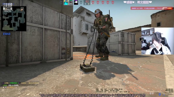 【2021-05-05 10点场】是希文吖丶：今天吃什么 1334765