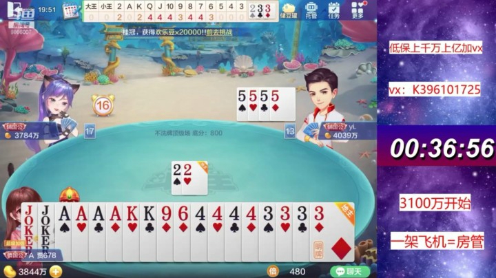 320系列完美底牌