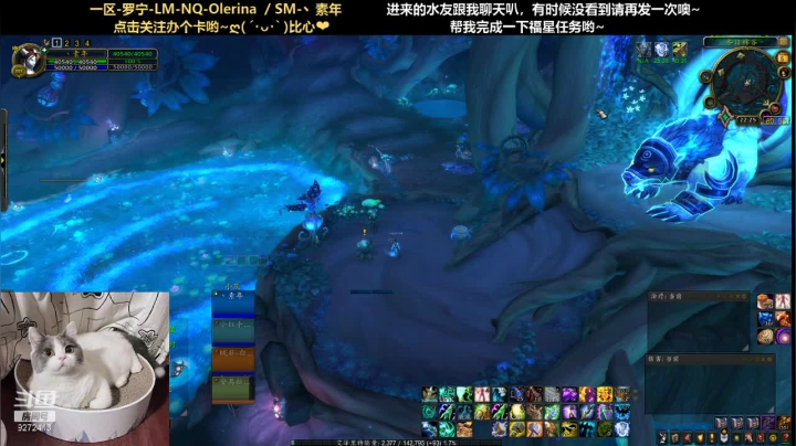 【2021-05-05 22点场】圈圈绻绻：圈圈NQ/NS：唉，我还是太菜咯
